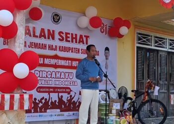 Bupati Masduki Satukan Langkah Pemkab dan Dunia Usaha, Perkuat Sinergi CSR untuk Pembangunan Sukamara